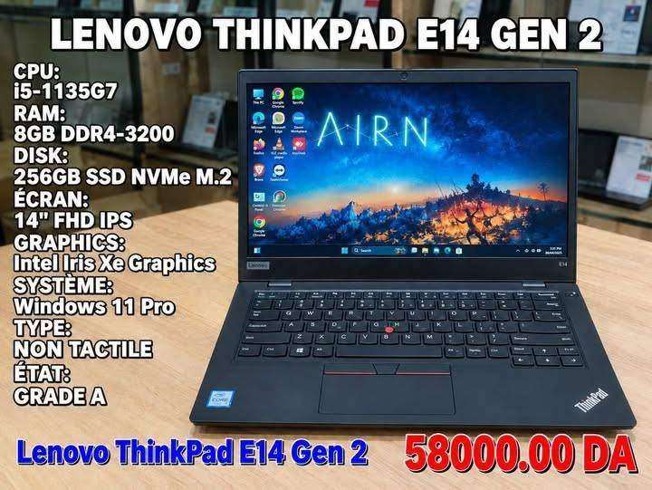 Lenovo ThinkPad E14 Gen 2