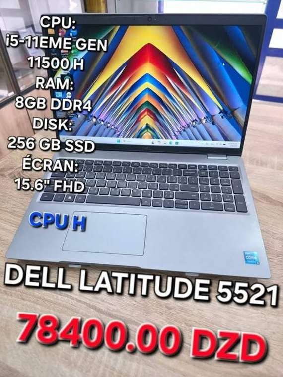 Dell Latitude 5521
