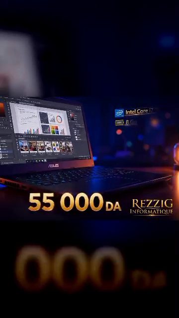 ASUS X411UN